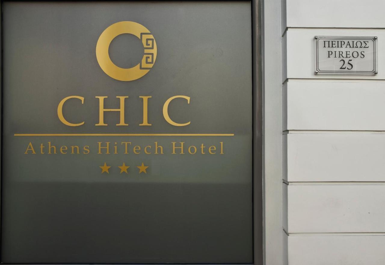 Chic Hotel Athén Kültér fotó