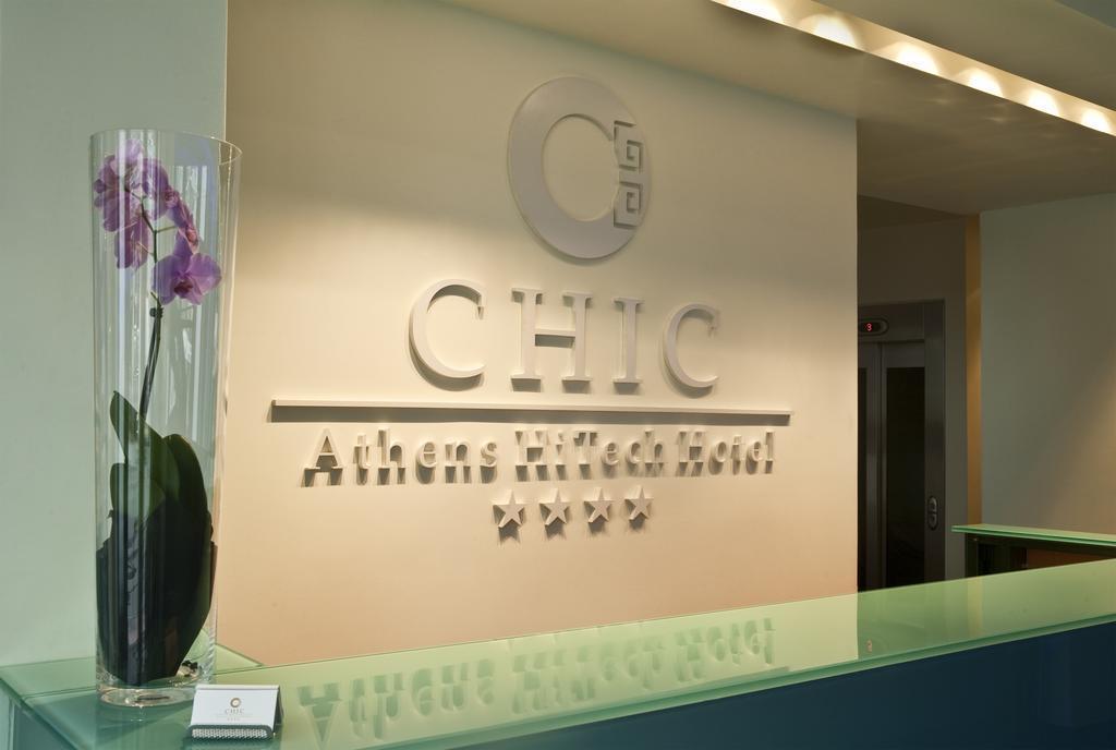 Chic Hotel Athén Kültér fotó