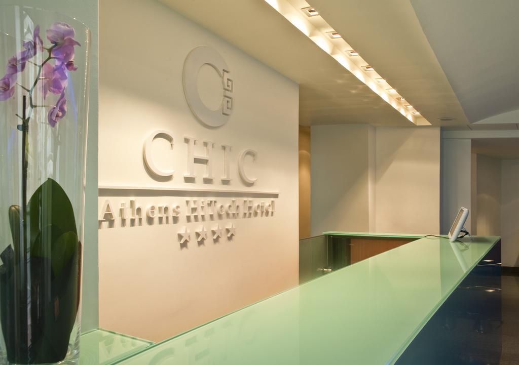Chic Hotel Athén Kültér fotó